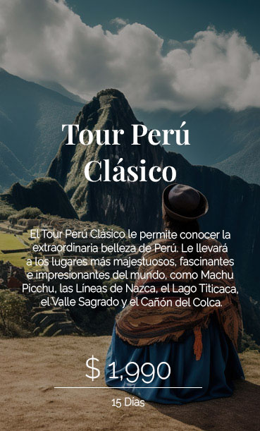 Peru InsideOut: Peru tour Classico